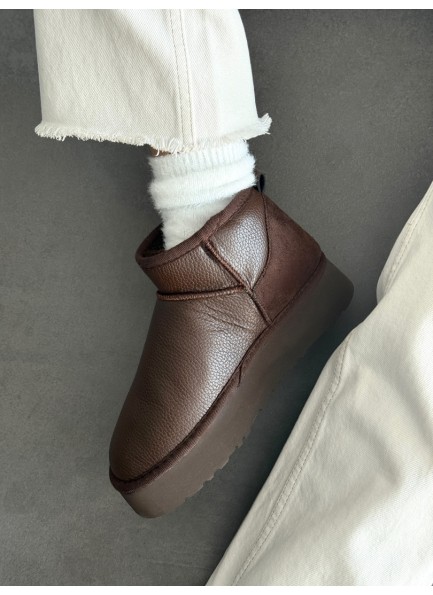 Acı kahve kısa bot