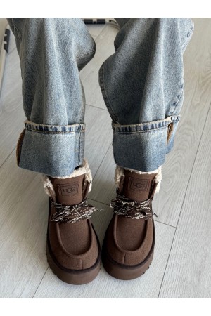 Acı kahve bağcıklı bot